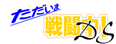 ̂́ucrvł